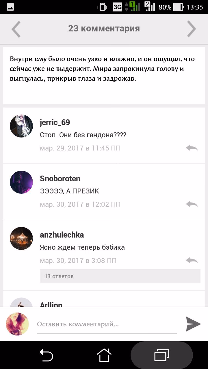 ce0e0428428d22cf8f50b4b5e6983d92.jpg