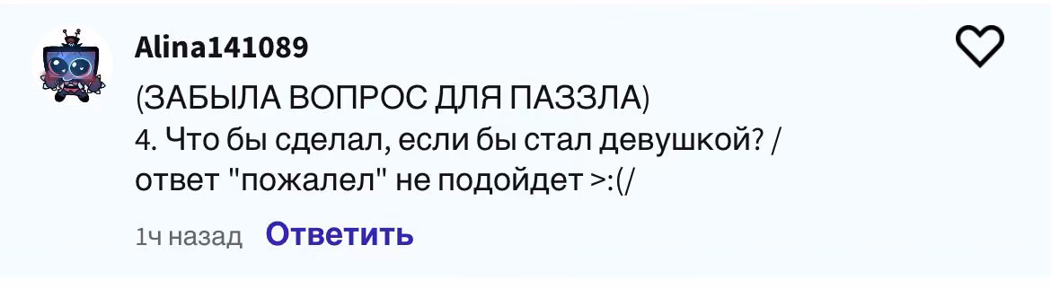 ce0fb78aba6c4b302990ae6453aaf192.avif