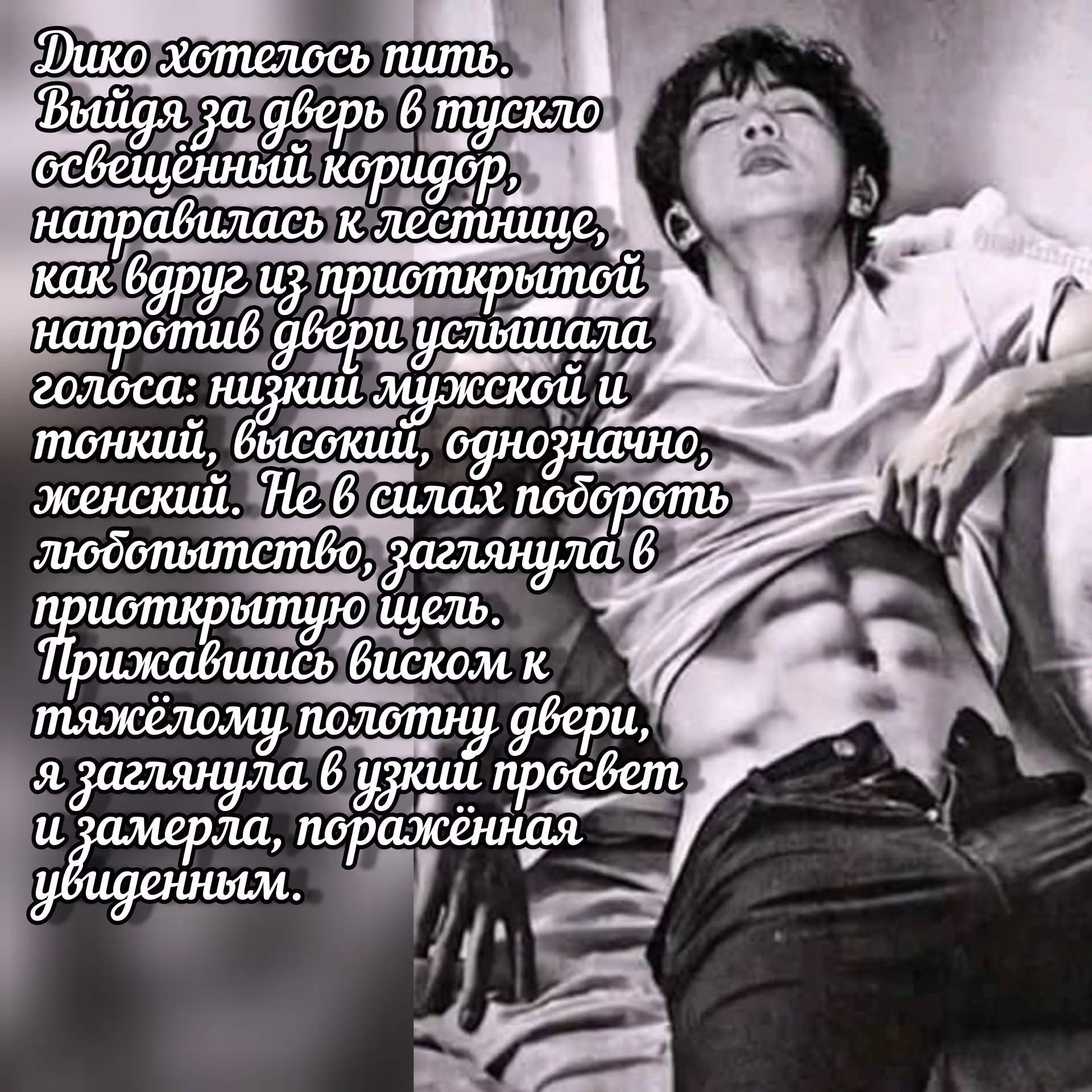 ce0fc4ed6b64292972ae6fc1e3152e08.avif
