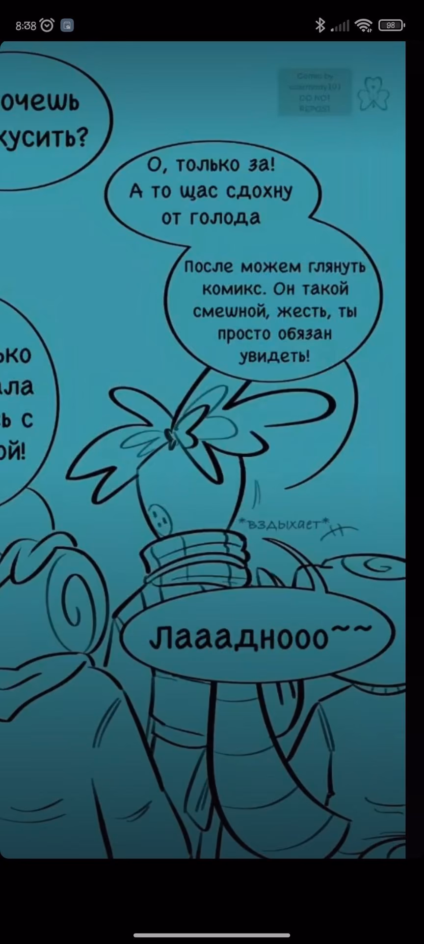 ce12cea2903eaec8bd08f8d77c28fbaa.jpg
