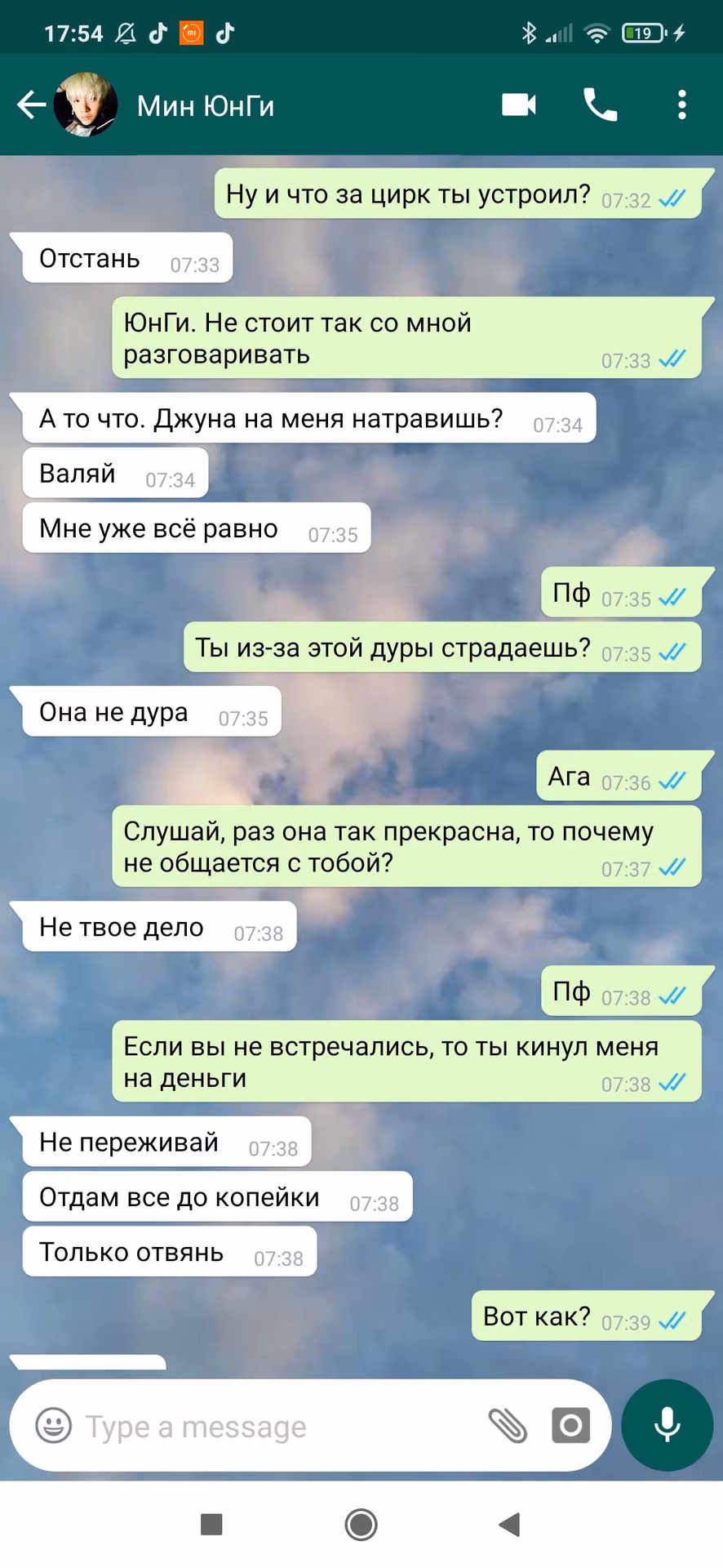 ce1383173f6daac0a5b032cd1a5d89d4.jpg