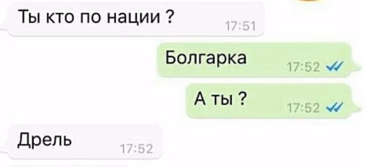 ce14be0dcfb80eecdaef9a4a65d98117.avif