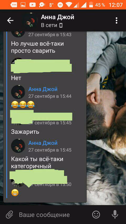 ce14cac68b5c6cde9c5ad12885defd58.avif