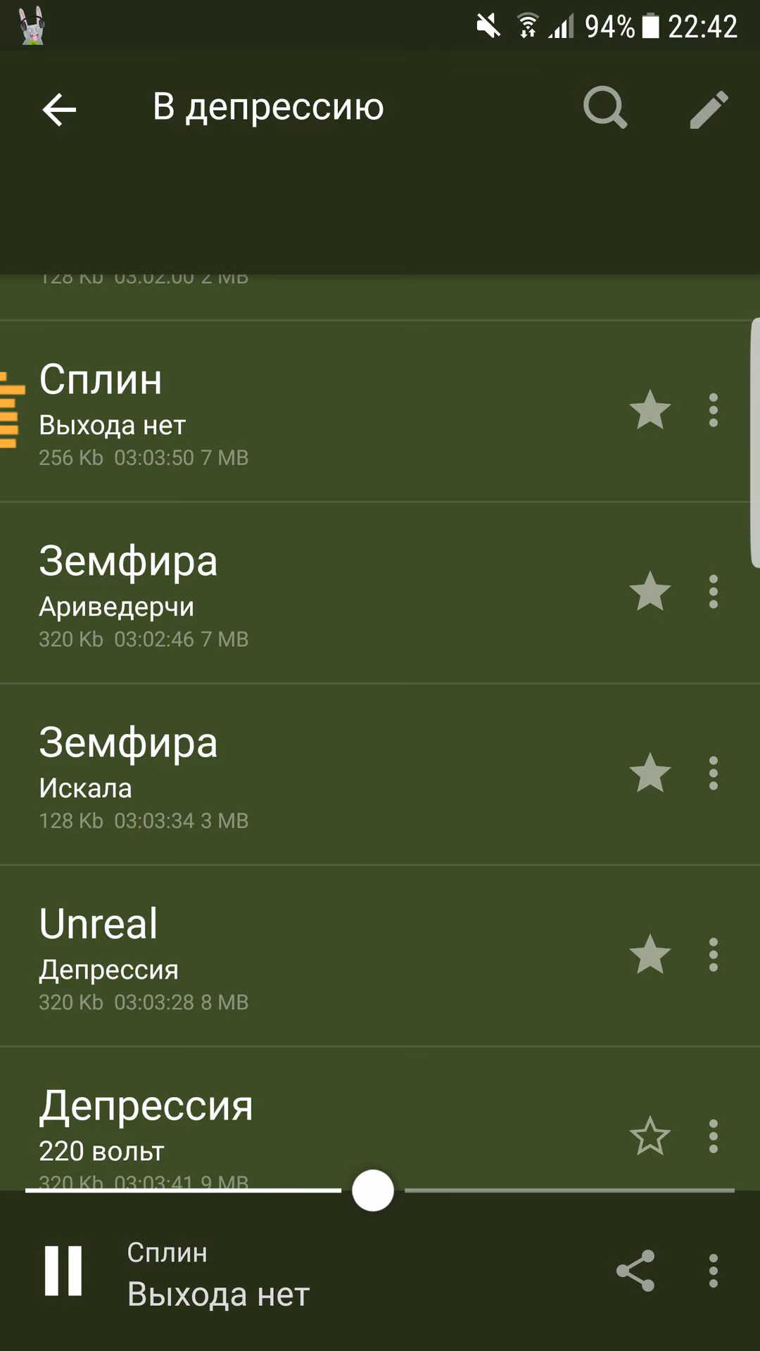 ce159134f132ad9103d4ab94786eef79.avif