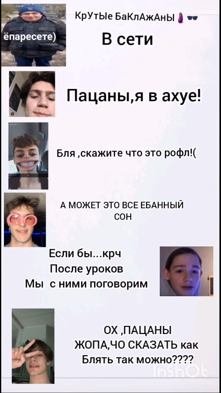 ce16e3b9afde275a4a56a89dc970a433.jpg