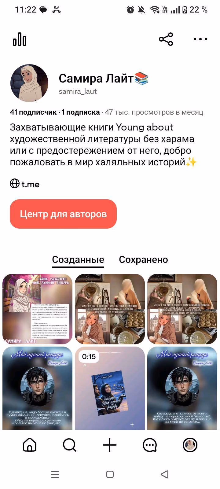 ce180c33270518bca7c2372d8464866e.avif