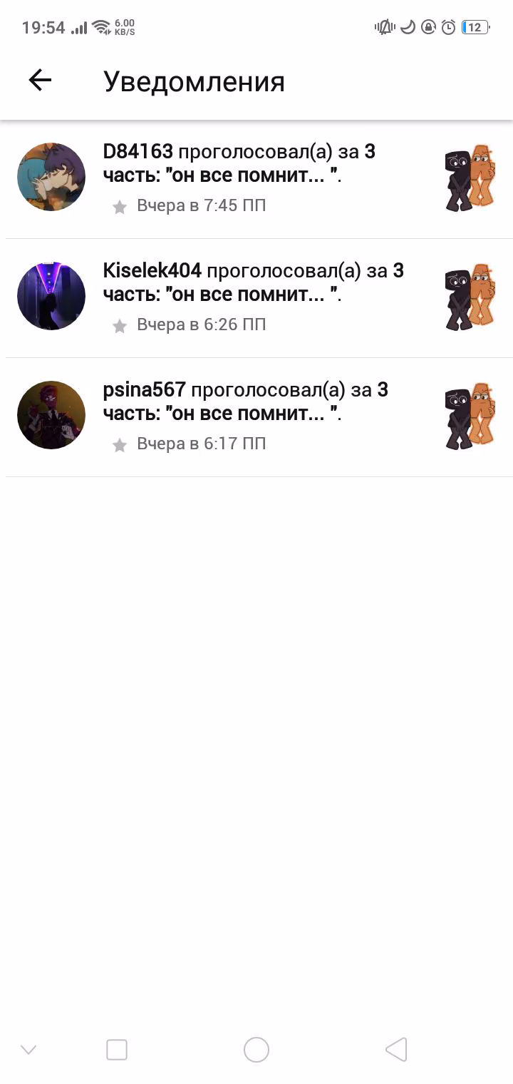 ce186e5f3763aa44f7da068f1ffcd0dd.avif