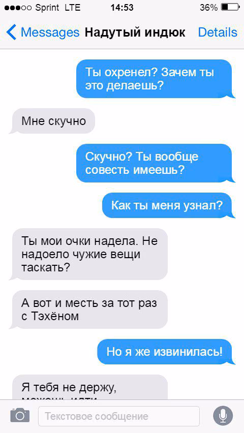 ce1a0e48387cabf14bf343a8e23531ba.jpg