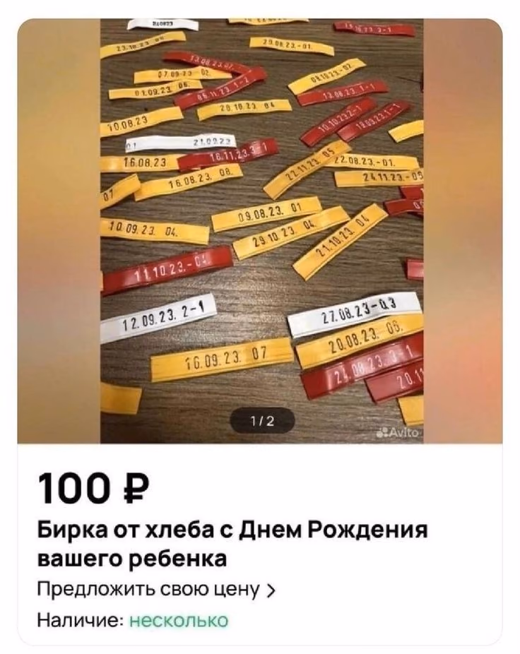 ce1a2f6845dd8d096a9185eaaeb61b4b.avif