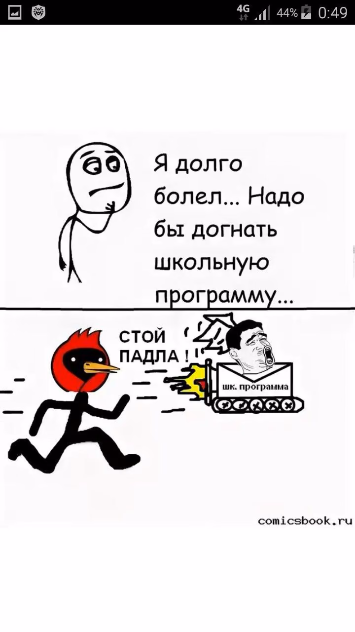 ce1bae63ab837ad3124ab38b25d53dc7.jpg