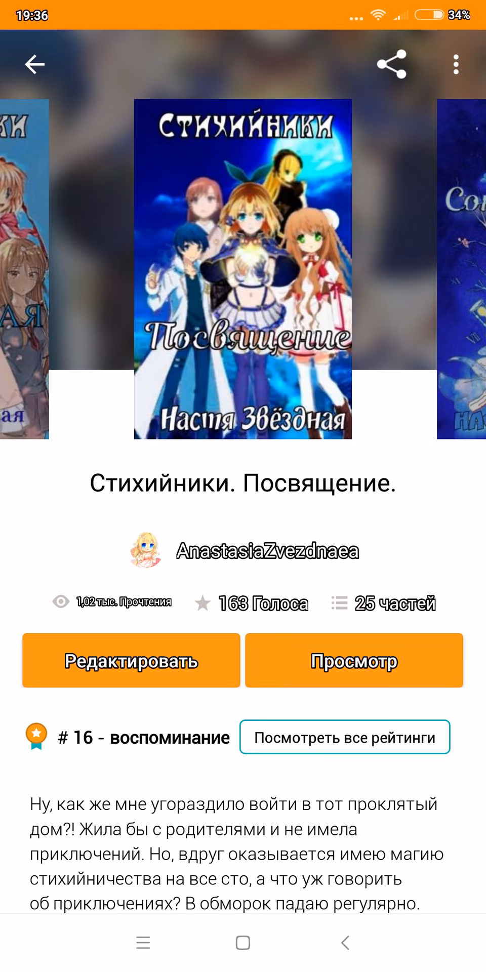 ce1d00903939d86aeac957904b57fd4c.avif
