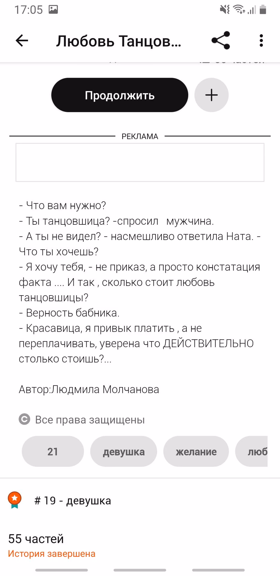 ce1db534242c1cbba44f6f892da8abe0.avif