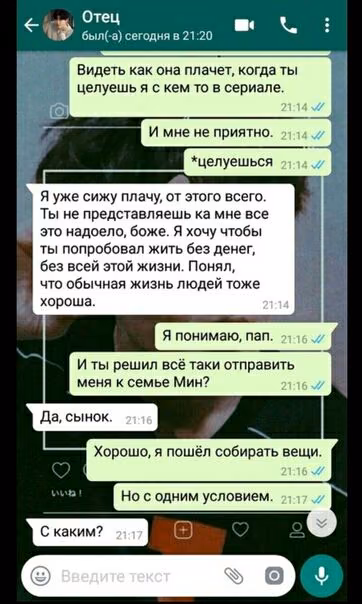 ce1dec00d763e5d73886eee8d3ff1292.avif