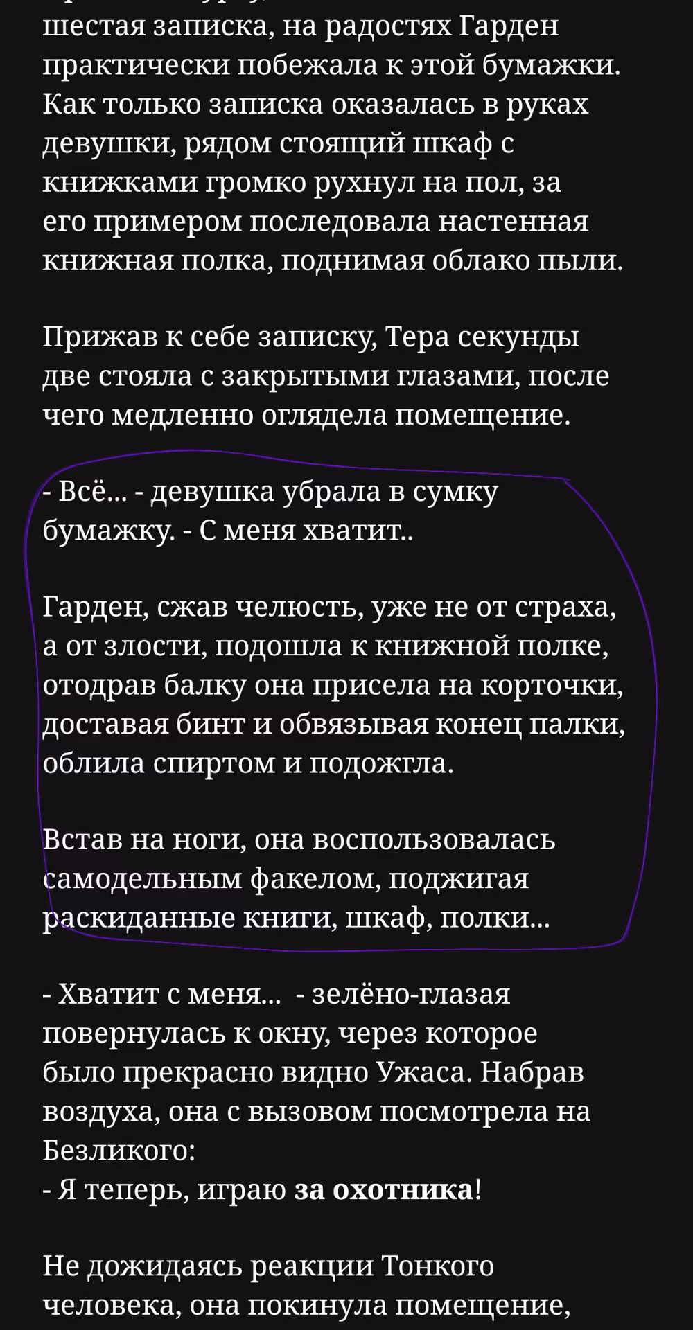 ce1e3a9a206e4c1fbac8fbc7ecd9ca31.jpg