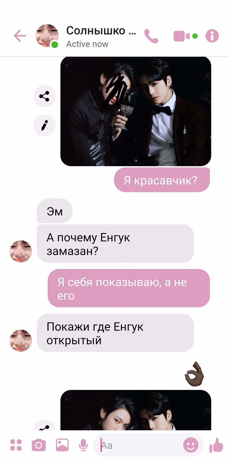 ce1e8d2e46a3d65d11dcdf8db39cf0e8.jpg