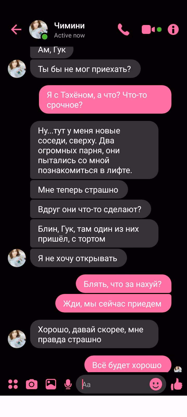 ce21864d4cf74d496fdc7e495993b431.jpg