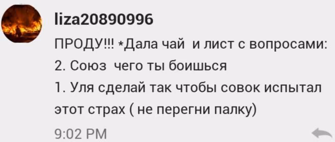 ce21eb1660b24ce61ad18bfc547c5fbb.avif