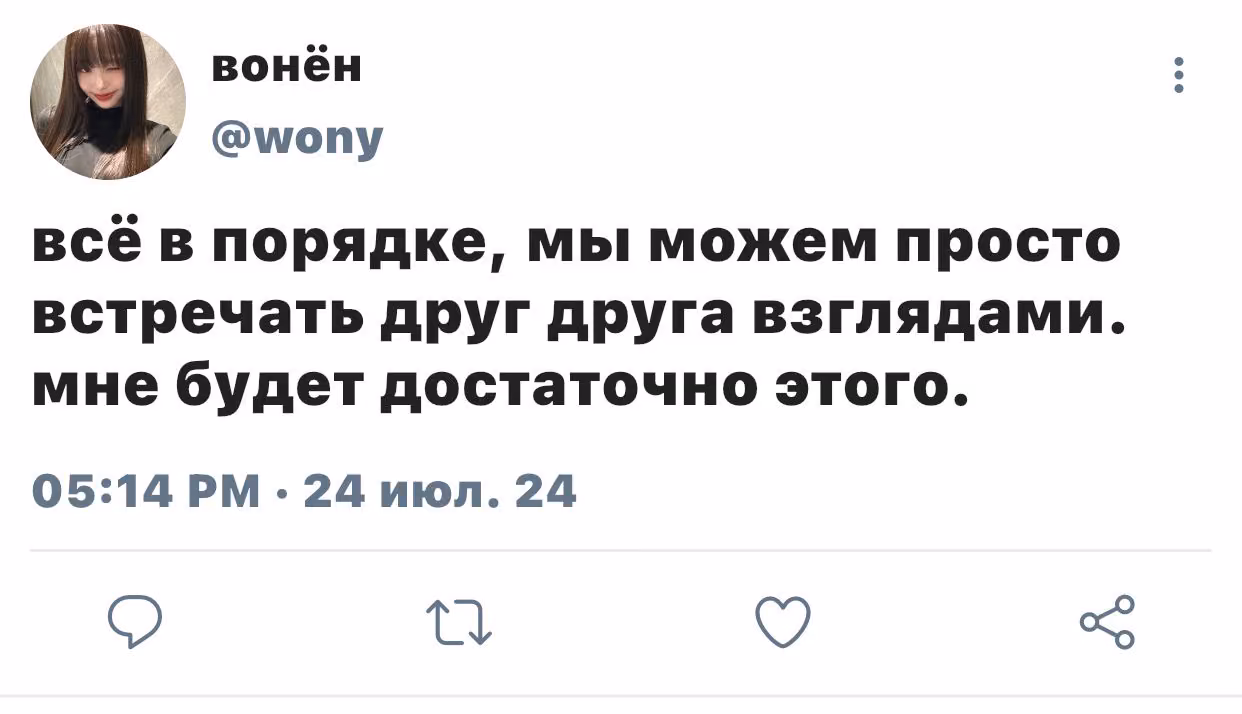 ce2304c52a769790e1e21657eb95db4a.avif