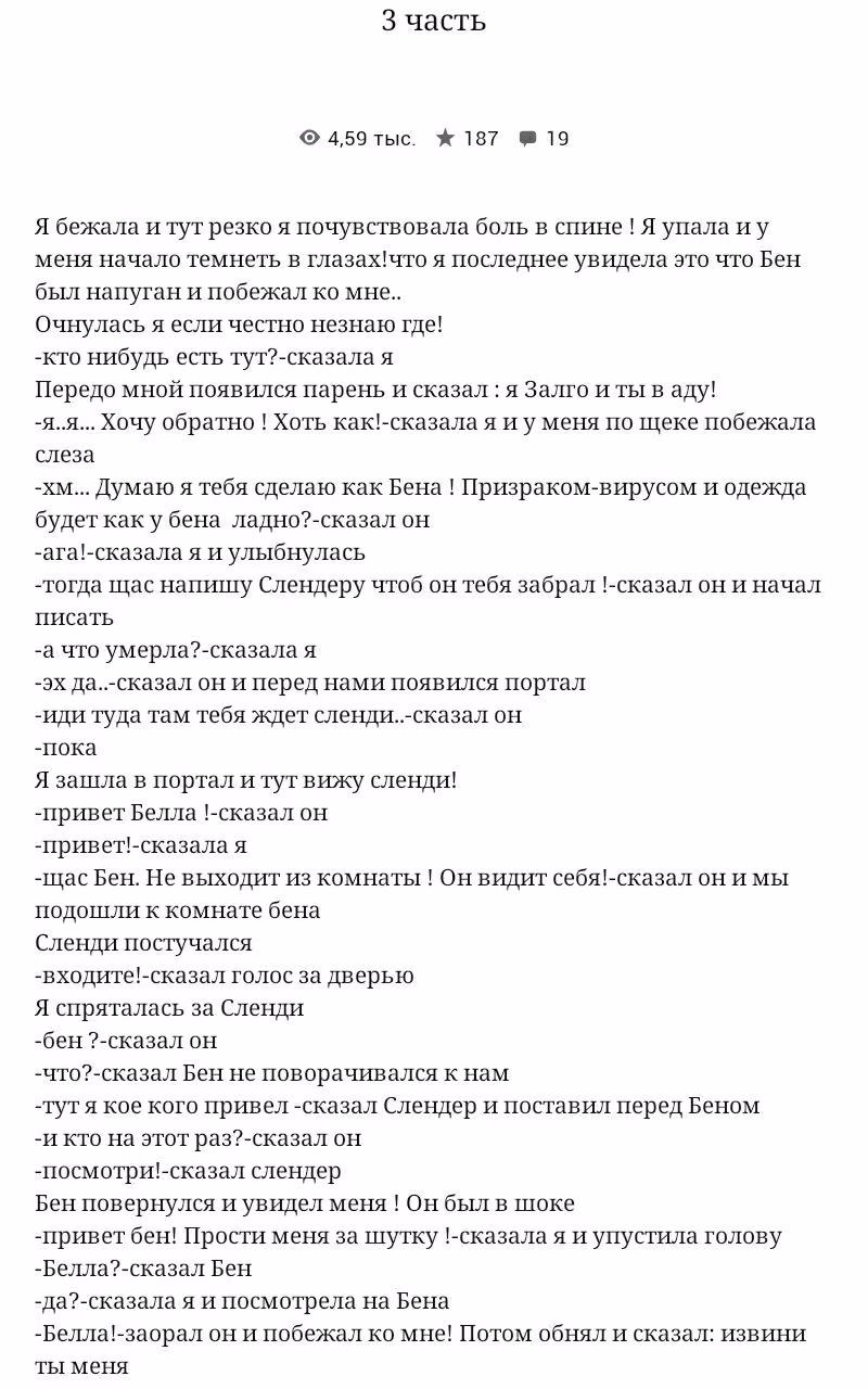 ce245d5597183b3c24369ae69fb500ff.avif