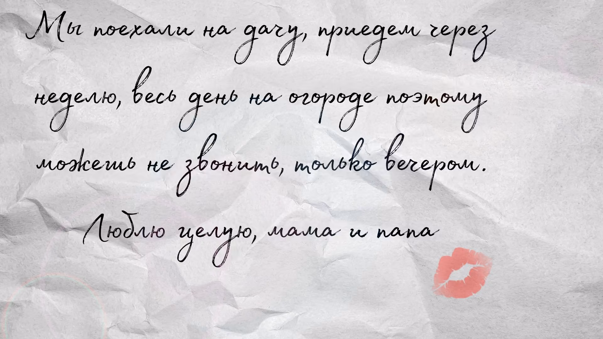 ce24a6cfb30fd05435a3ef2b0d90a4b1.avif