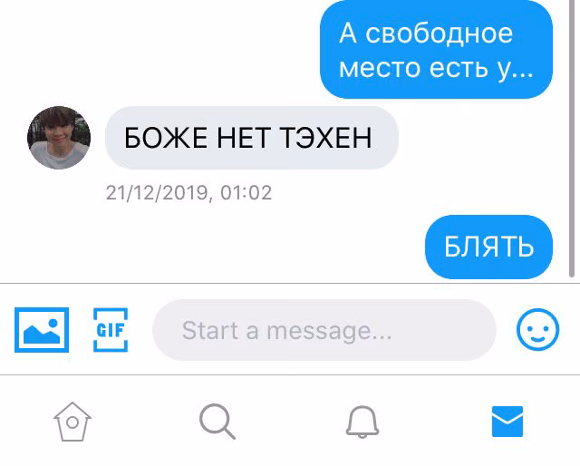 ce24d322159076f37bd1196be5077861.avif