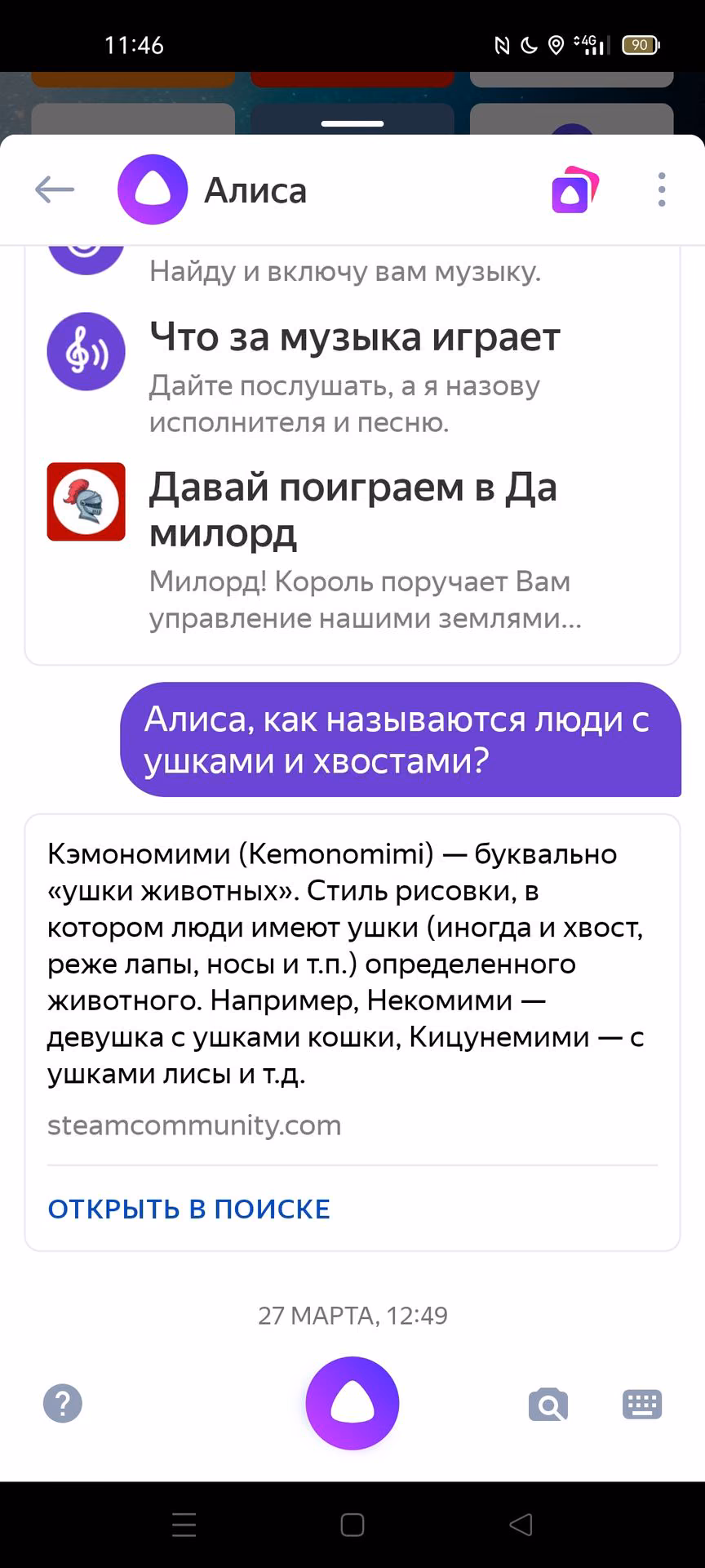 ce25a90599f11bce898fa3bc729ad04f.jpg