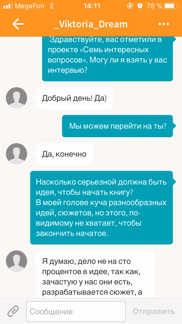 ce285b4959a6874210d2247783ff481c.jpg