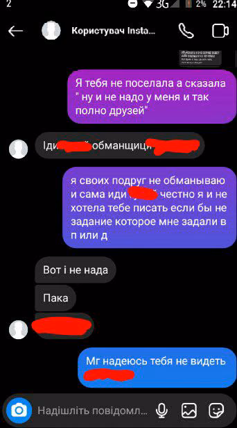ce289b12d1cc5cb8d0166dd372e41a3d.jpg