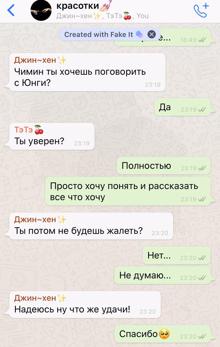 ce2c86e8d17944ff5023c4767a4a43e7.jpg
