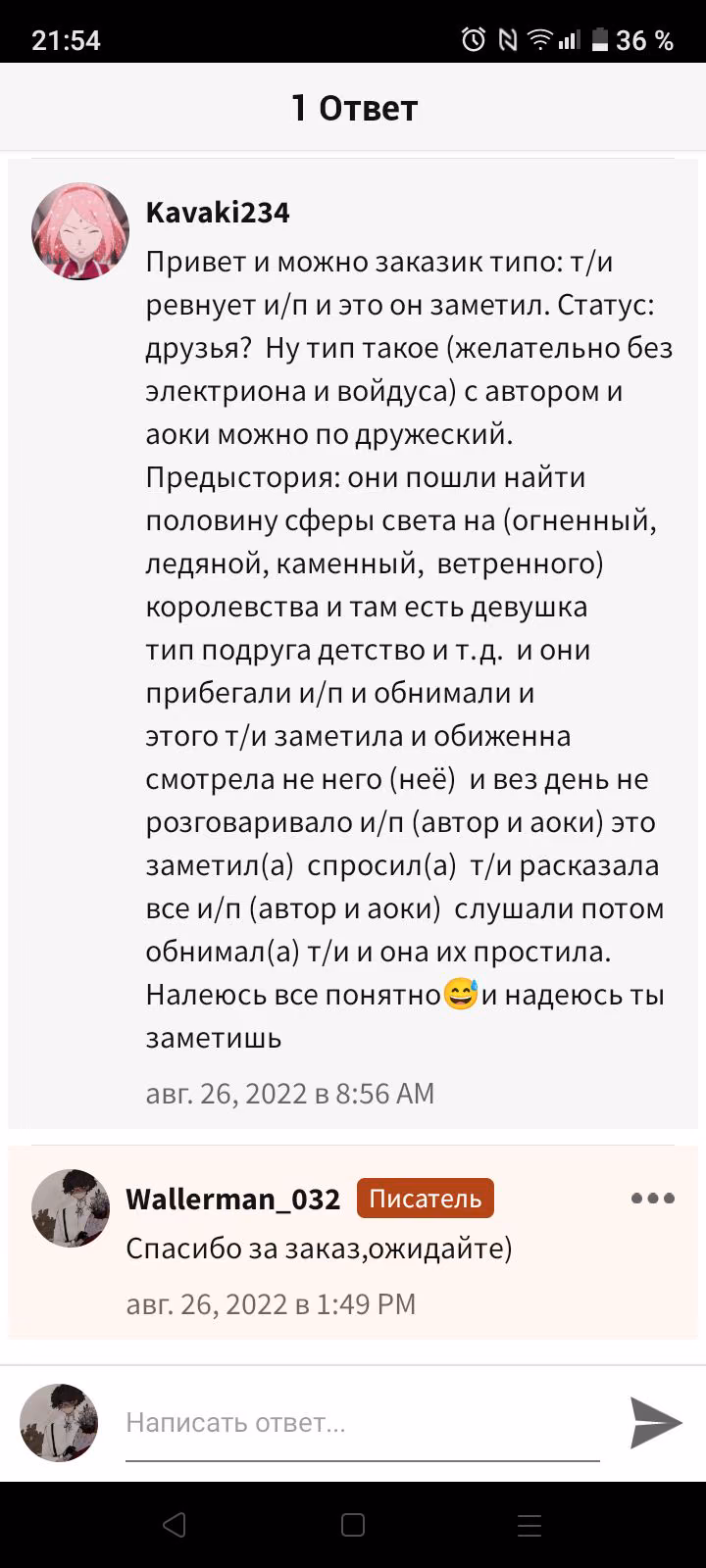 ce2fed2499daaff768ff70584d099f7b.avif