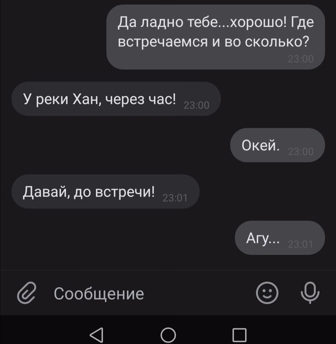 ce30327c64366037eca62f999c4c97c3.avif