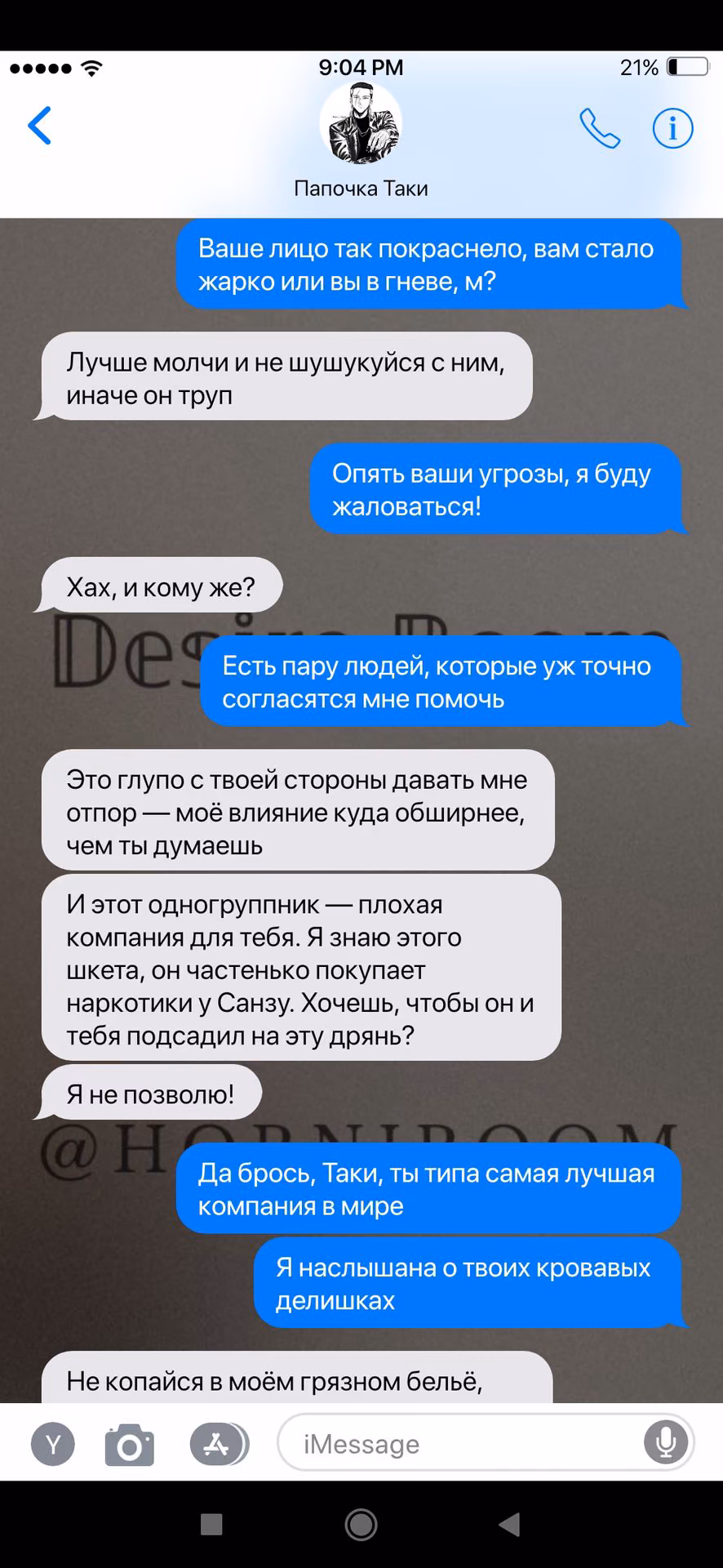 ce30e581c180a541bd1cac0fd6857fdb.jpg
