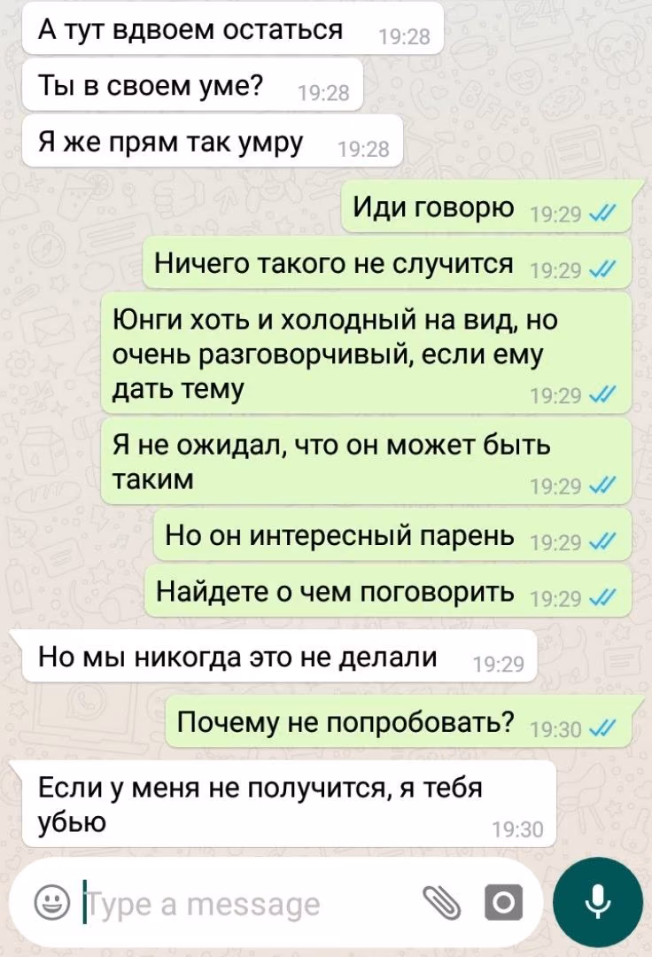 ce344db86915b1a3a5fa81ed5bce7e19.avif