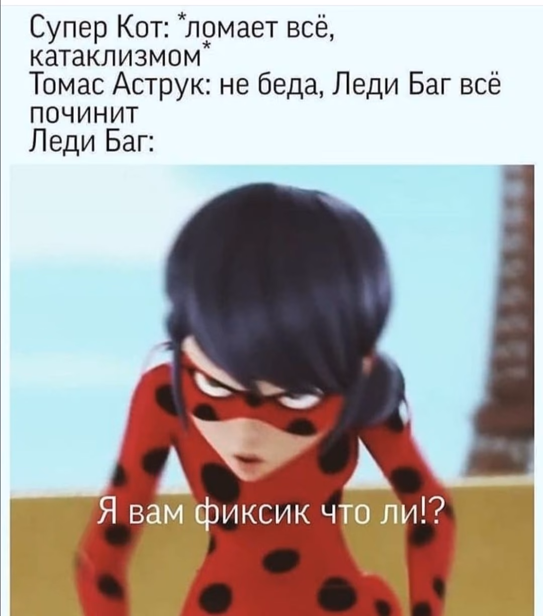 ce35ea0dceaaa6c2fd3492fccee0159c.jpg