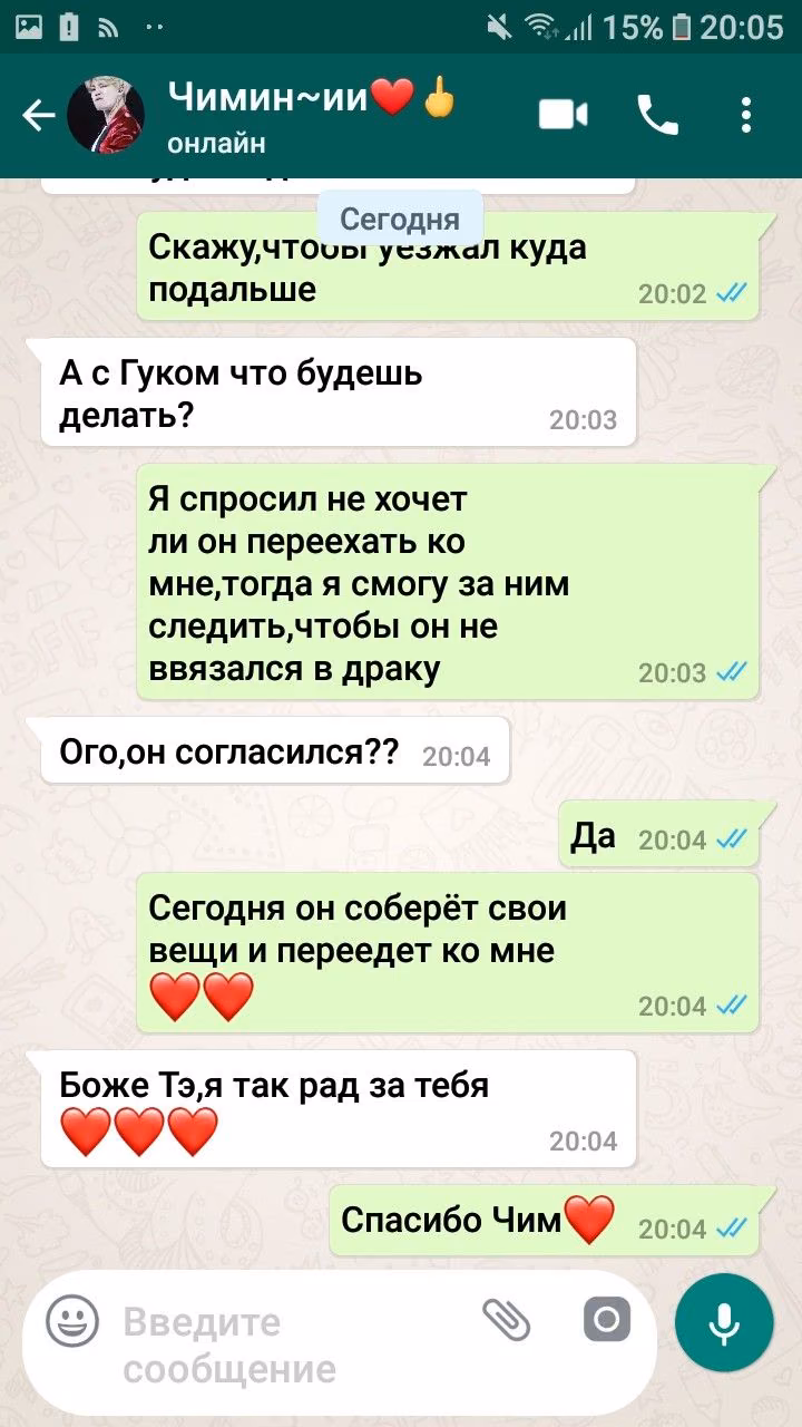 ce36fbc58adc0bf1b701e2e55f3d8763.avif