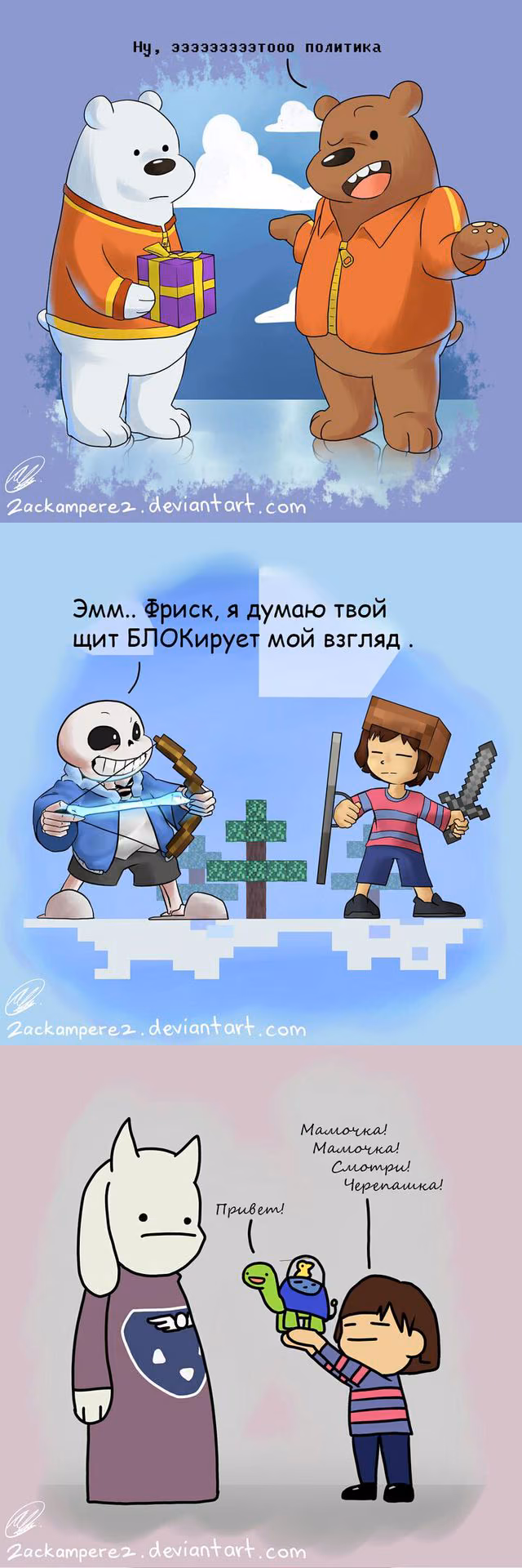 ce37d12c8a6ff399d1df65b1d91618bf.avif