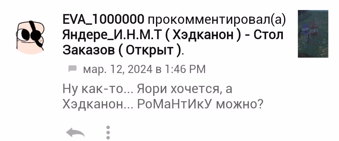 ce37ef6457b1dd75683740877ca1143a.avif