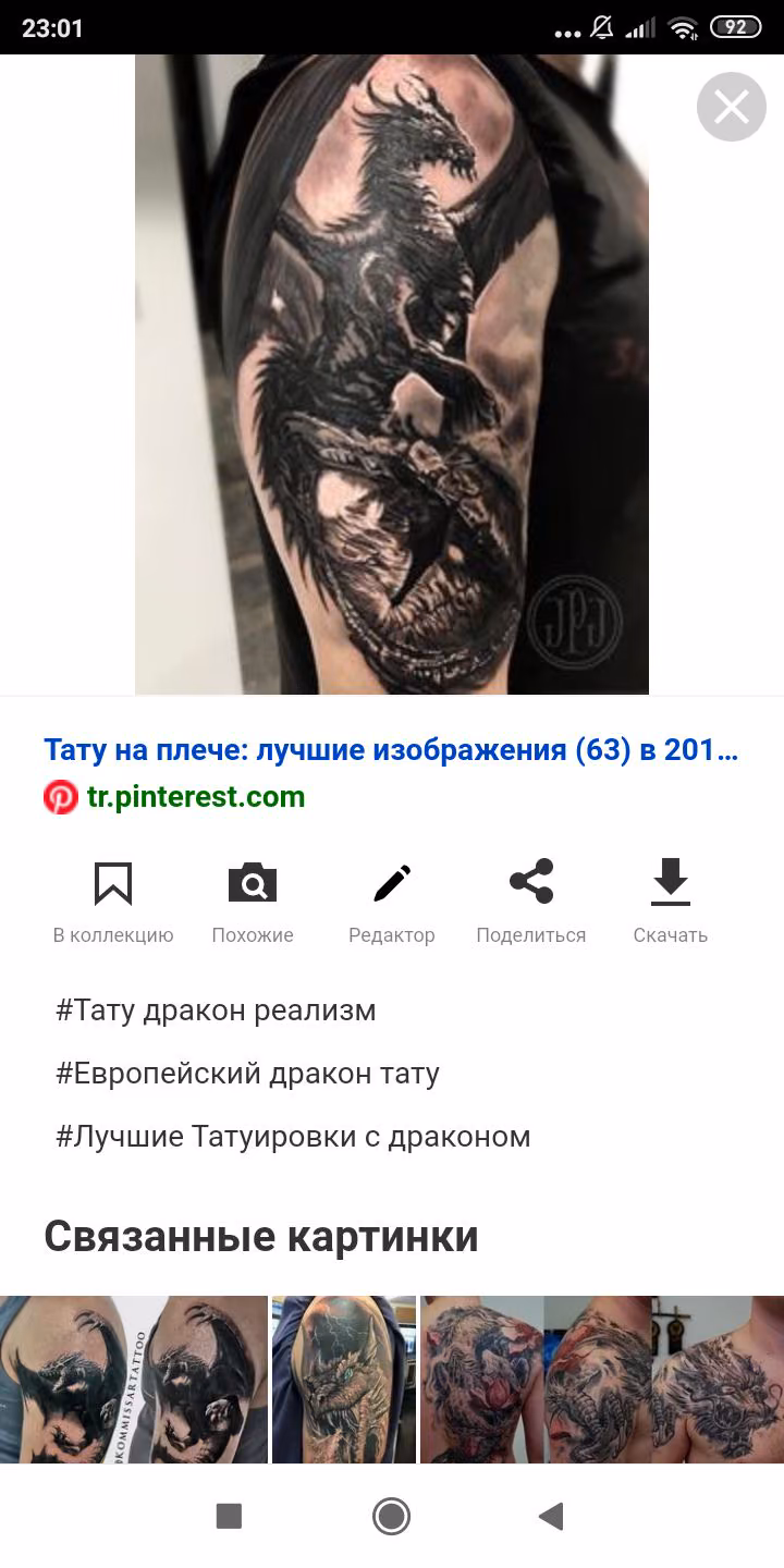 ce3a33a9e4b04037b077081a4aa231e8.avif