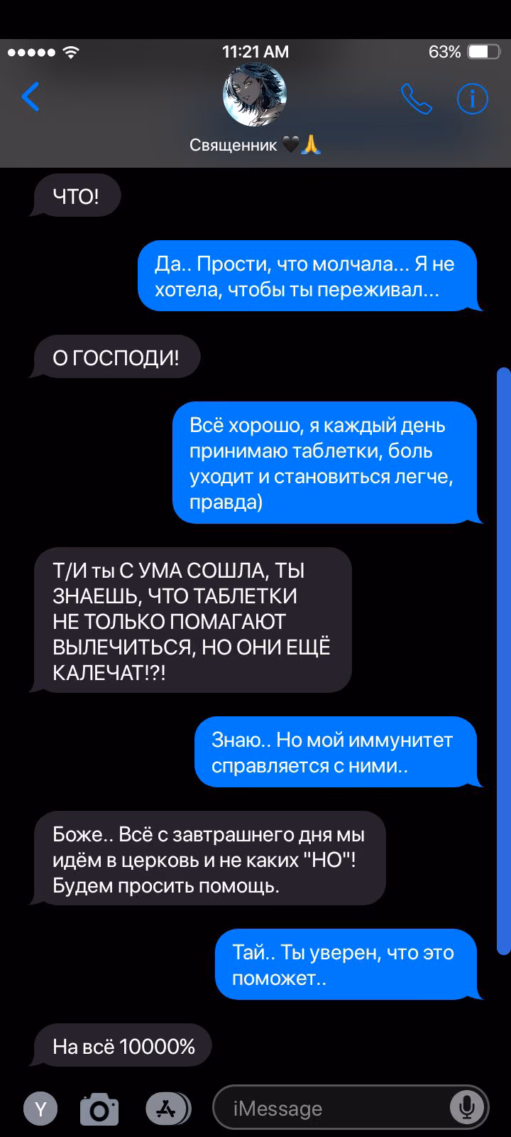 ce3b9a04cb2a8ed89a1b0e7f55709162.avif