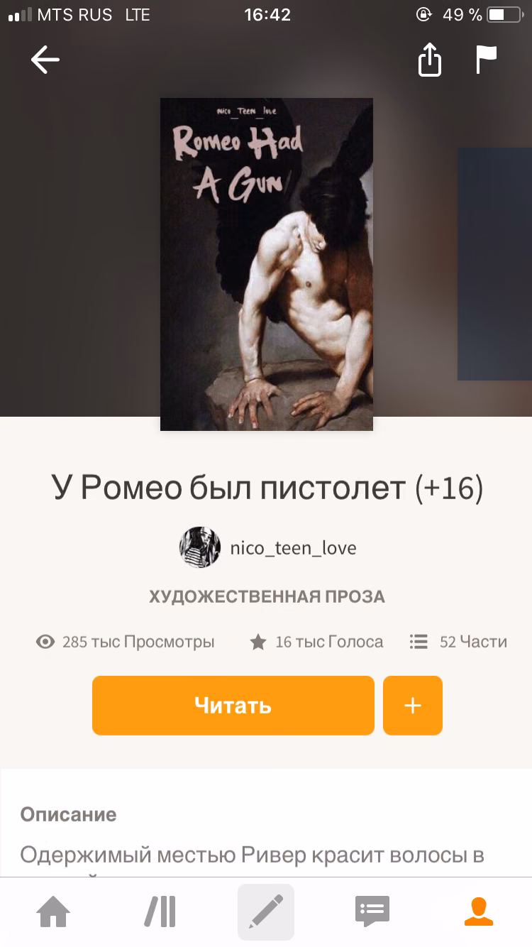 ce3bbbecc4d0868f723a5e386adb1f85.avif