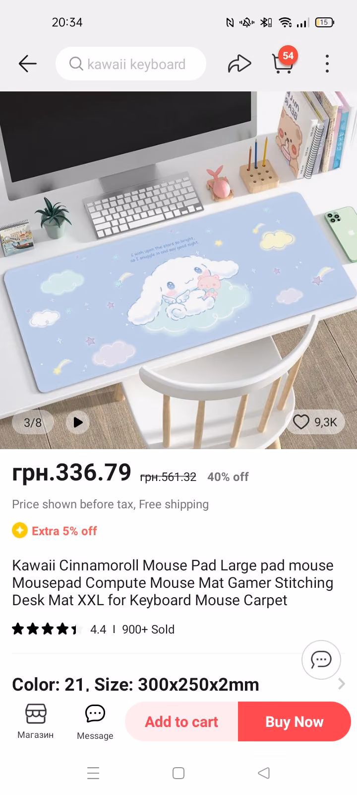 ce3c2661ae3e1789d1ff0e93844d3f8e.avif