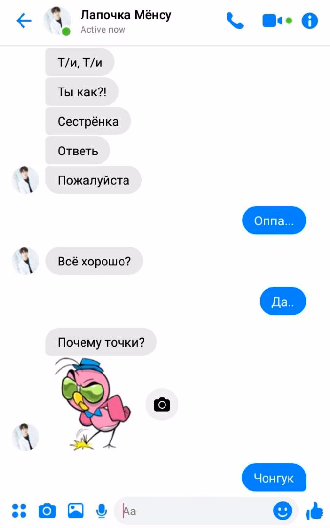 ce3e53b7ae07a4d0a65798839a074bdb.jpg