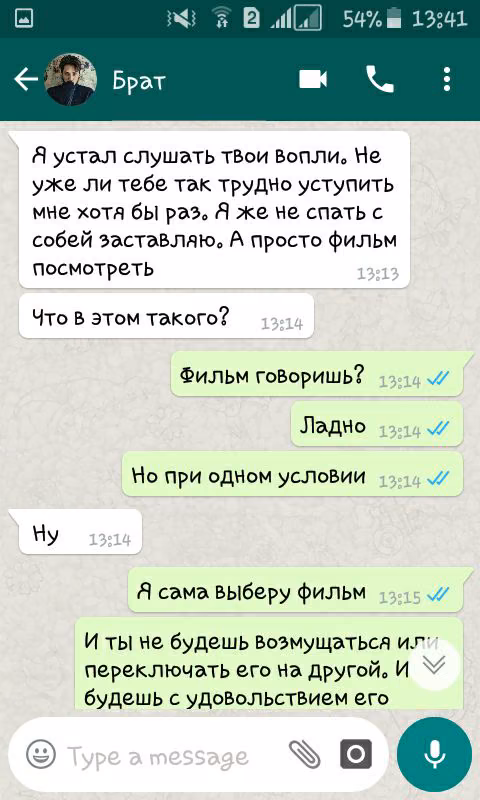 ce3f3eee20f38cacecabe0ef6ca162fb.jpg