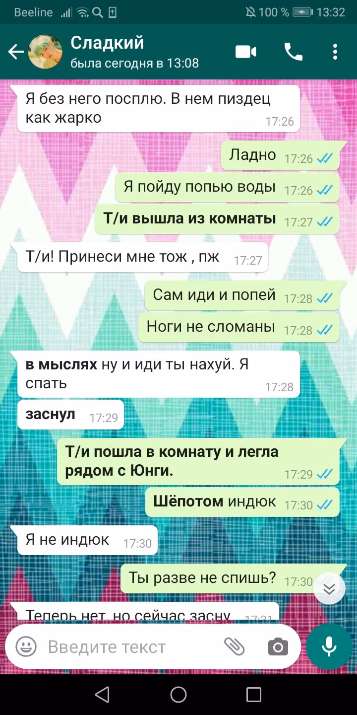 ce4043cbbe96f0de15a36e2a5dd09f93.avif
