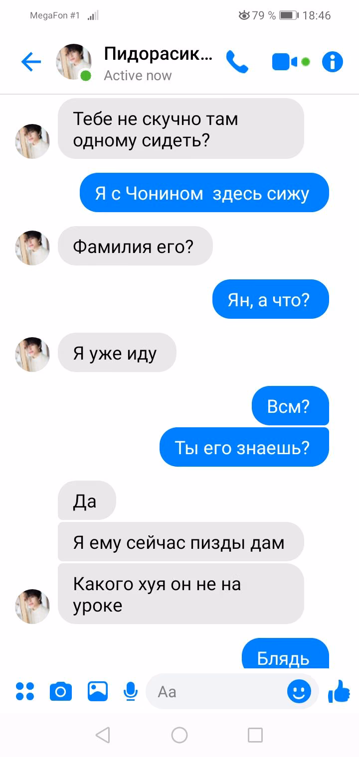 ce40913d852f82dc62b8e39095187b08.jpg