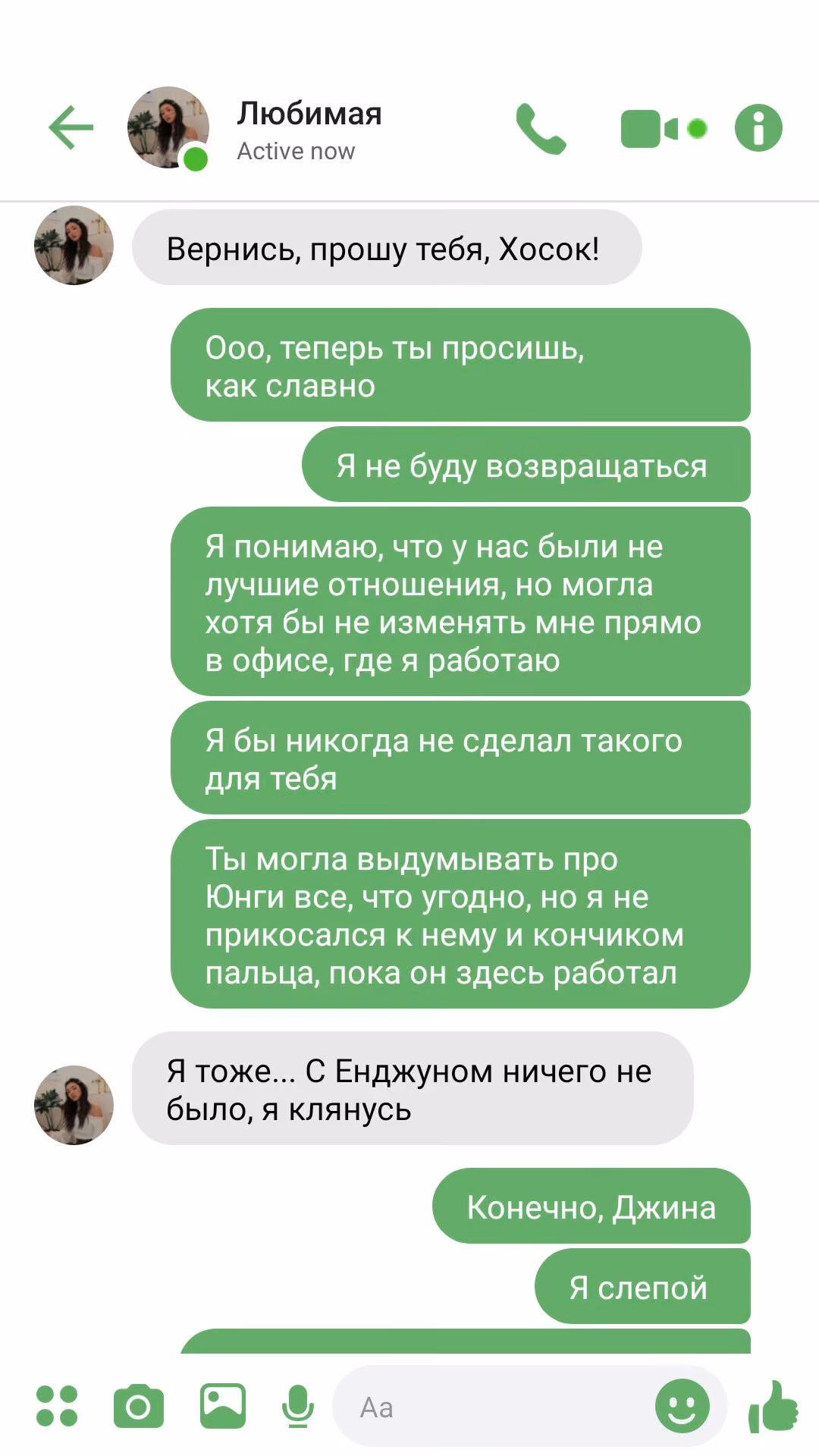 ce4236bde810a543c8954c7a4ce6ec0b.avif
