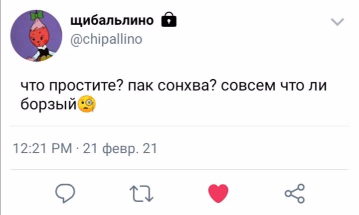 ce42b4c95983fdb6653ec00cea5c531c.avif