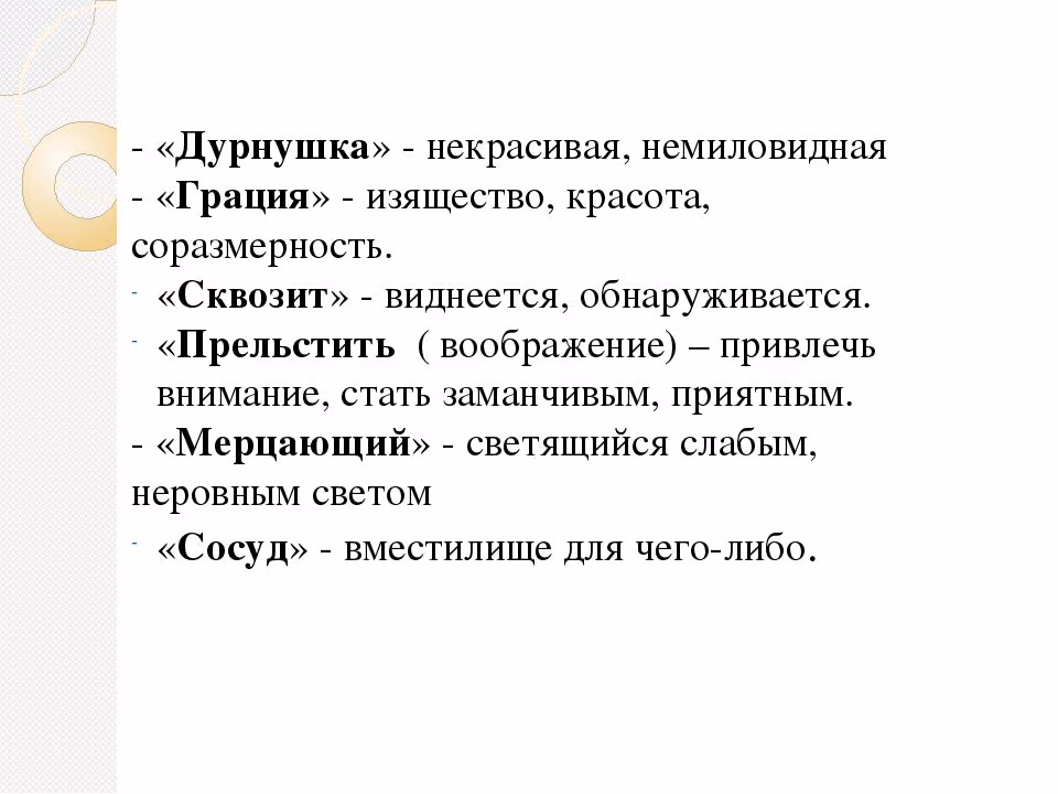 ce435807ece10127196715fa92431450.avif
