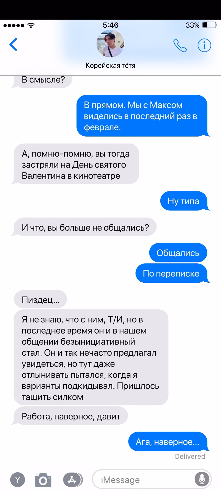 ce45a8faa29155fd93ae2ddd3177535d.avif