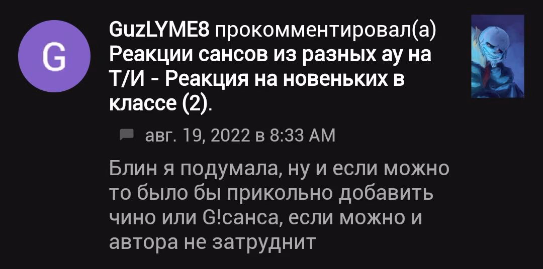 ce46700a5ce05d286c34bce04e110819.avif